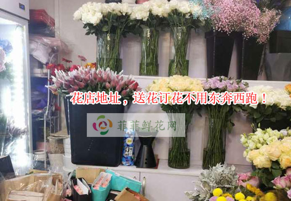 河池东兰县花店地址,河池东兰县送花订花不用东奔西跑!