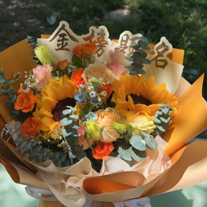 河池东兰县送高考生什么花
