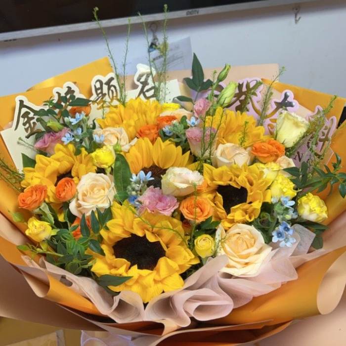河池东兰县送高考生什么花