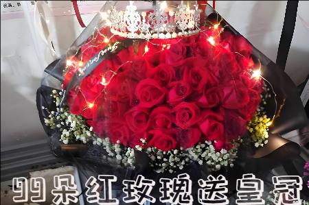河池东兰县花店购买鲜花