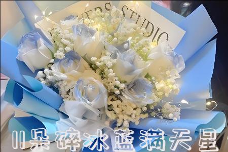 河池东兰县花店购买鲜花