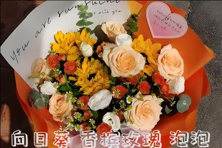 河池东兰县花店购买鲜花